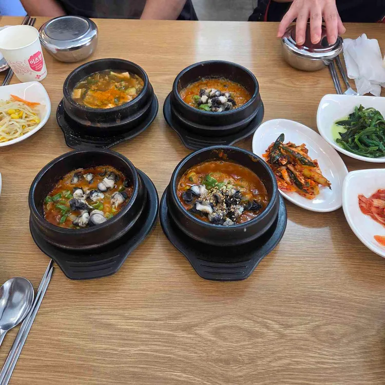우렁이박사 사진 2