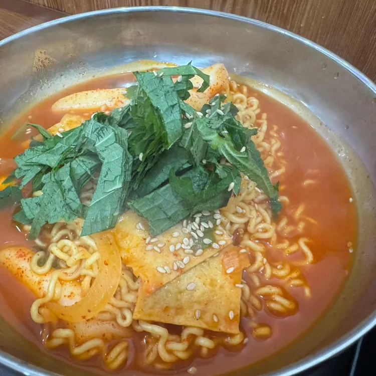 미도분식 대표 사진
