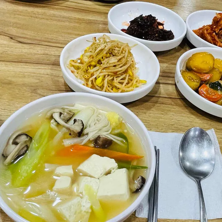 진미건강밥상 대표 사진