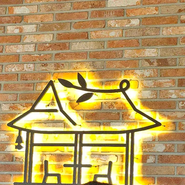 초평가배 사진 2
