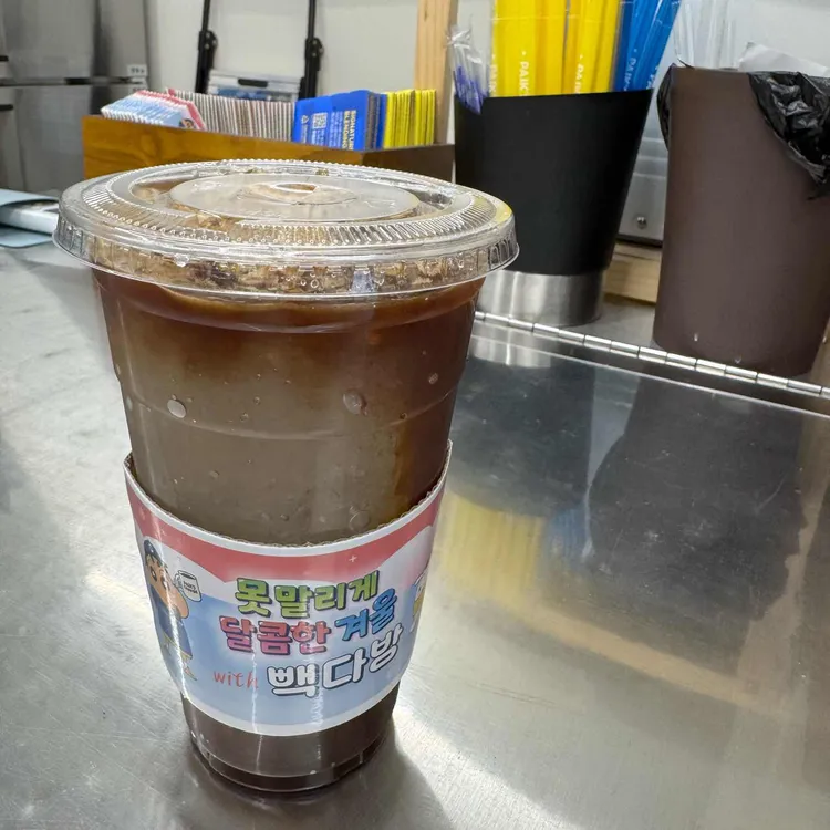 빽다방 대표 사진