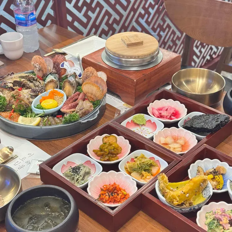 미포집 사진 1
