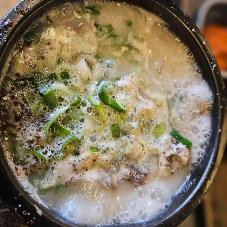 파골집 사진 1