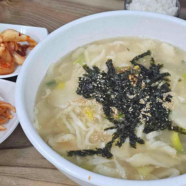 삼척바다칼국수 사진 2