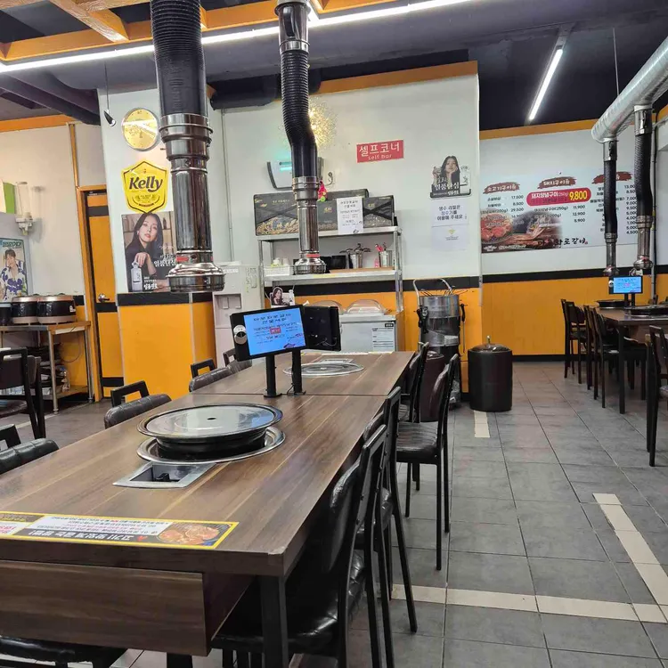 마포화로갈비 대표 사진