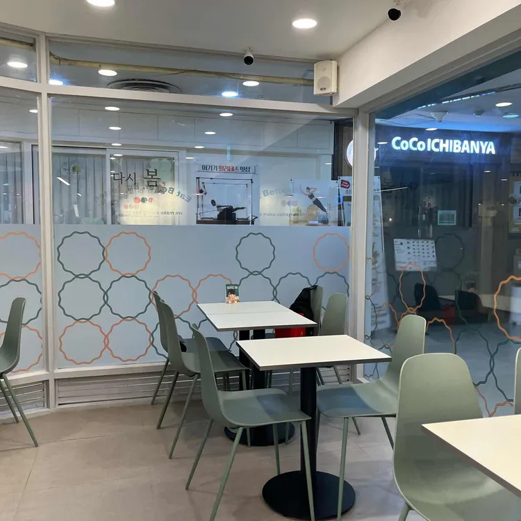 샐러디 대표 사진