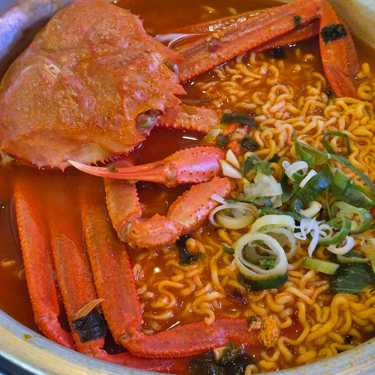 후포홍게 사진 1