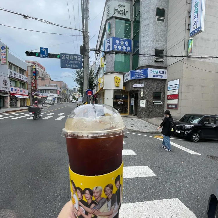 메가MGC커피 사진 1