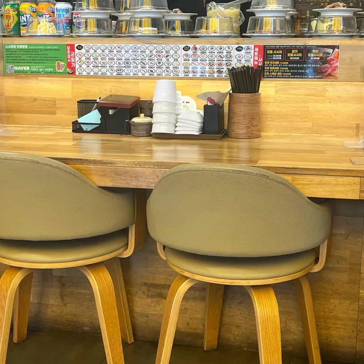 줄스시오 대표 사진