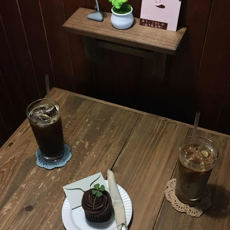 보통공원 사진