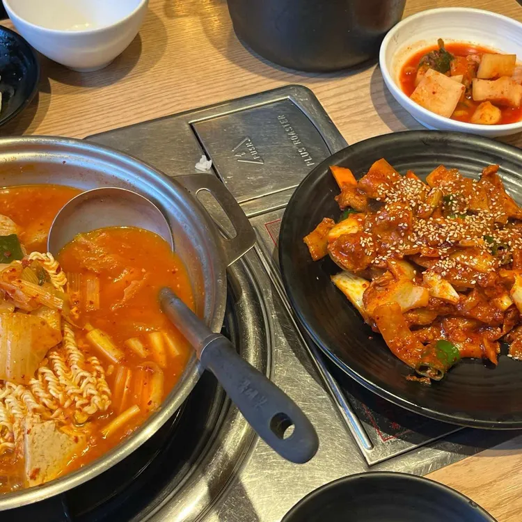 삼청동김치찌개 사진 2
