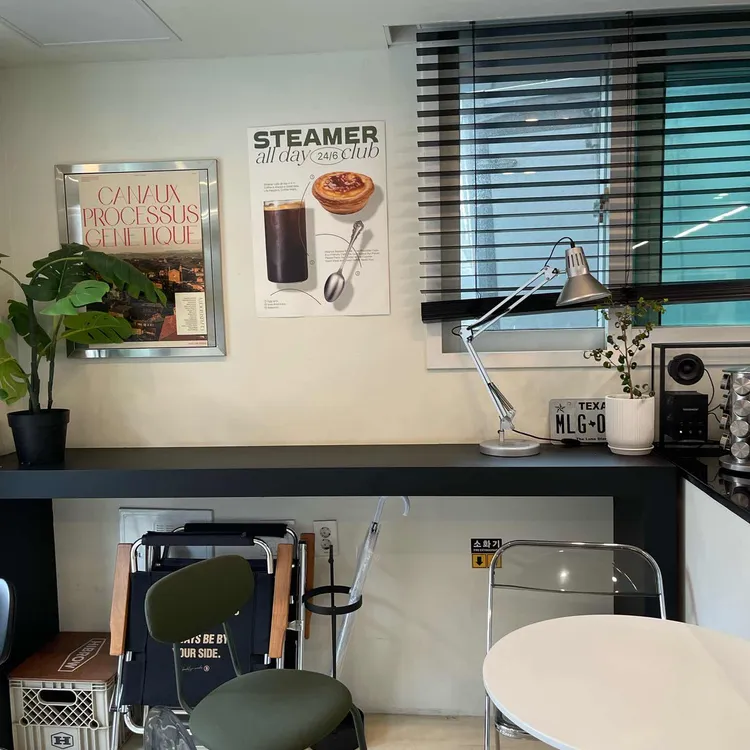 스티머커피 대표 사진