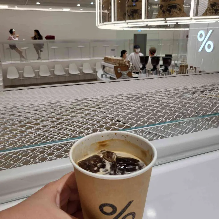 % 아라비카 사진 2