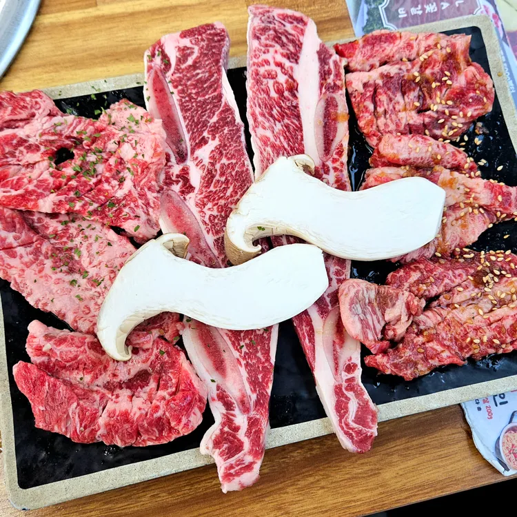 동방축산 사진 2
