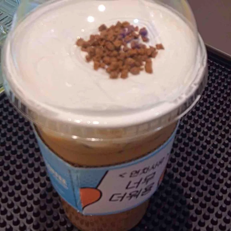 와드커피 대표 사진