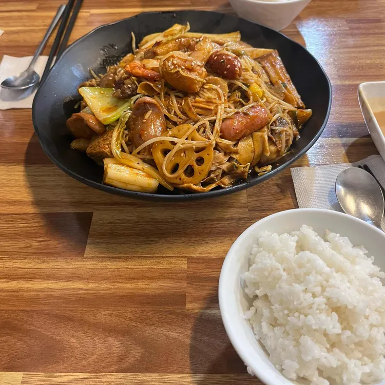 마라내음 대표 사진