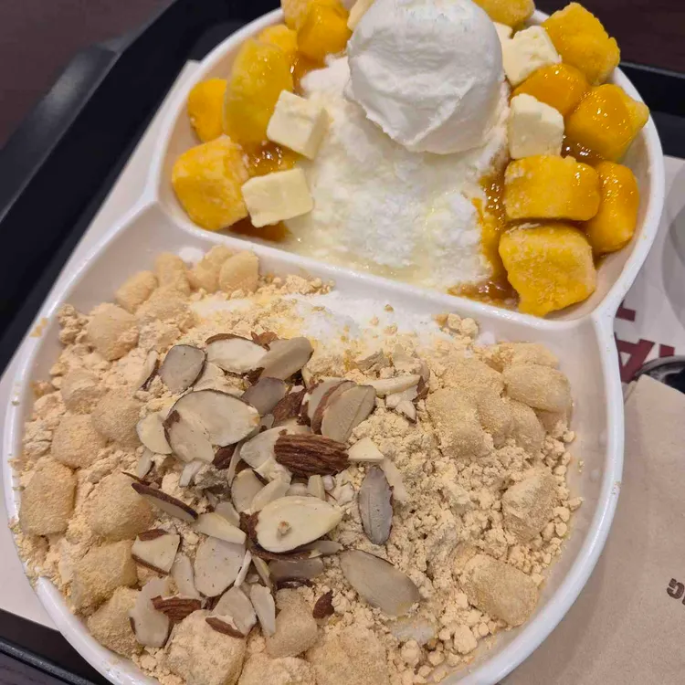 설빙 사진 1