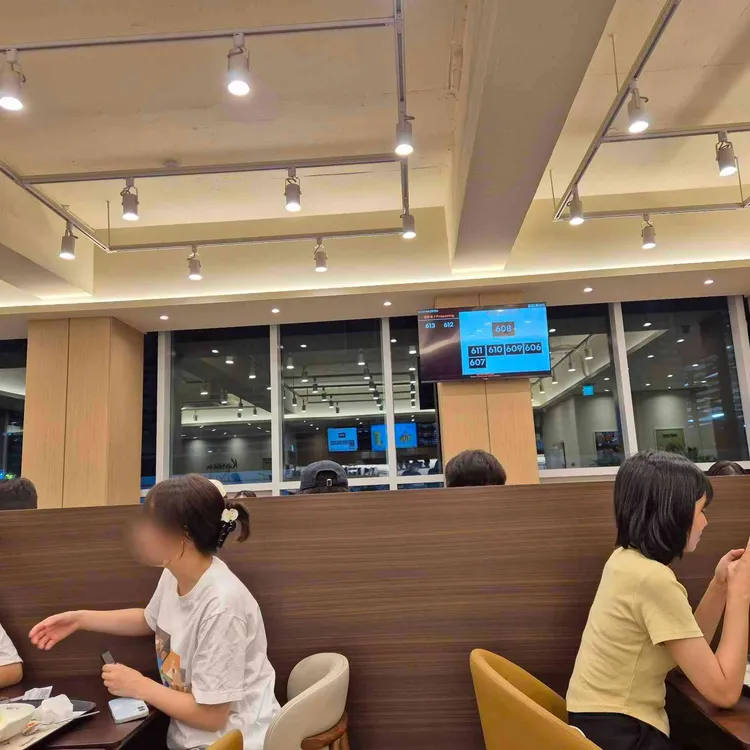 설빙 사진 2