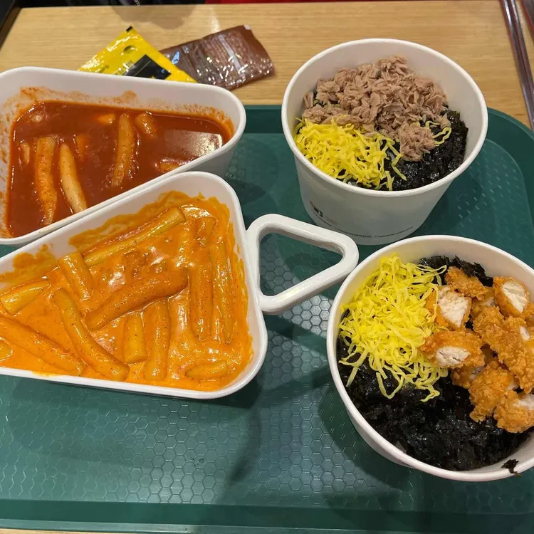 신전떡볶이 사진 1