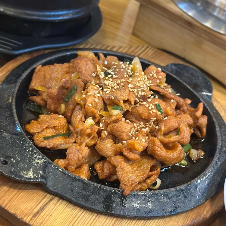 백운애꽃 사진 2