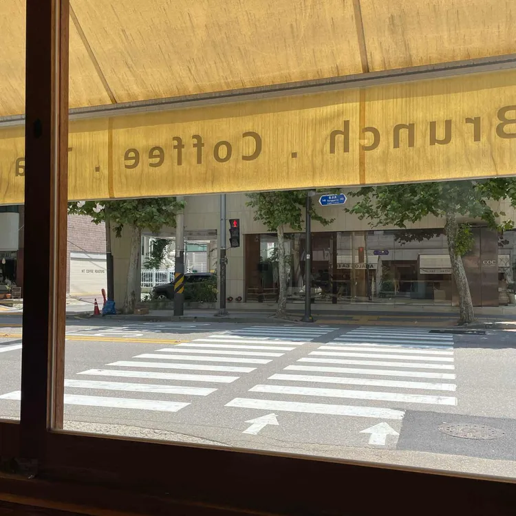 아날로그가든 사진
