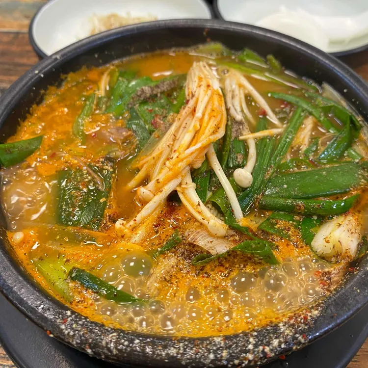 백운장수흑염소 사진 2