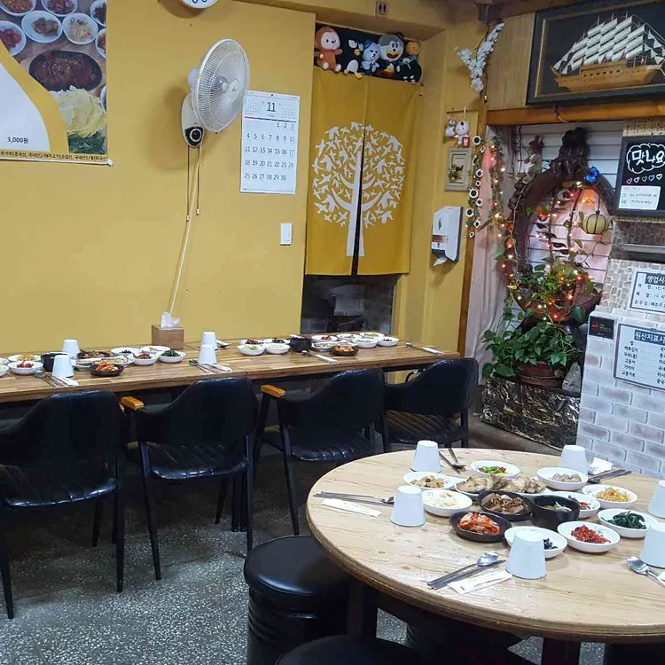 대진식당 대표 사진