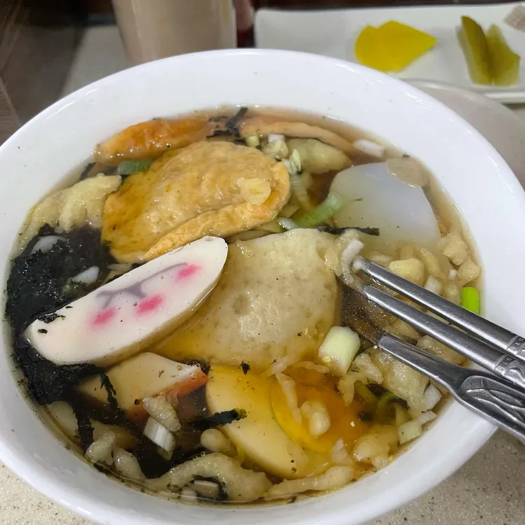 동경우동 사진