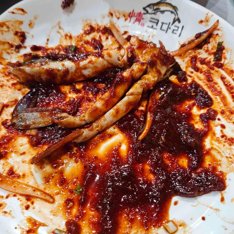 정코다리 대표 사진