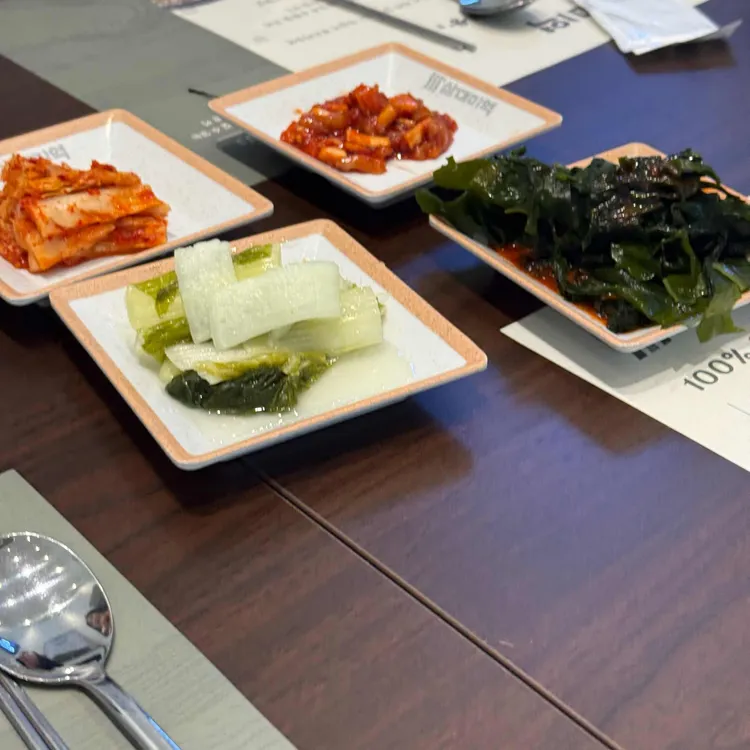 삼대미역 사진 2