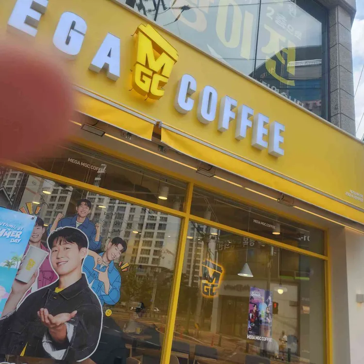 메가MGC커피 대표 사진