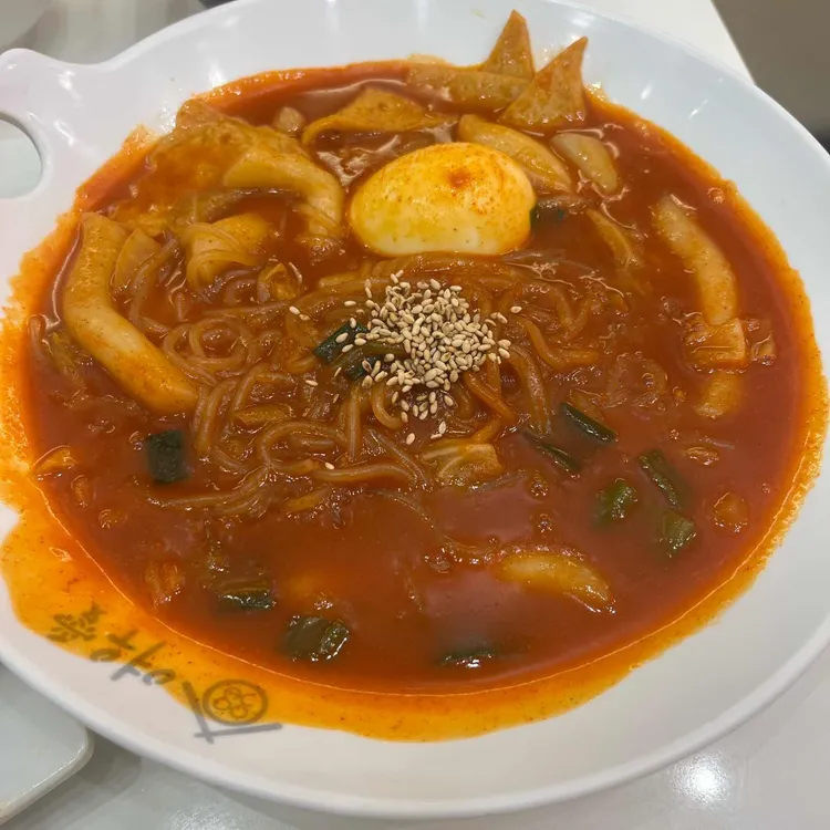 여우애김밥 대표 사진