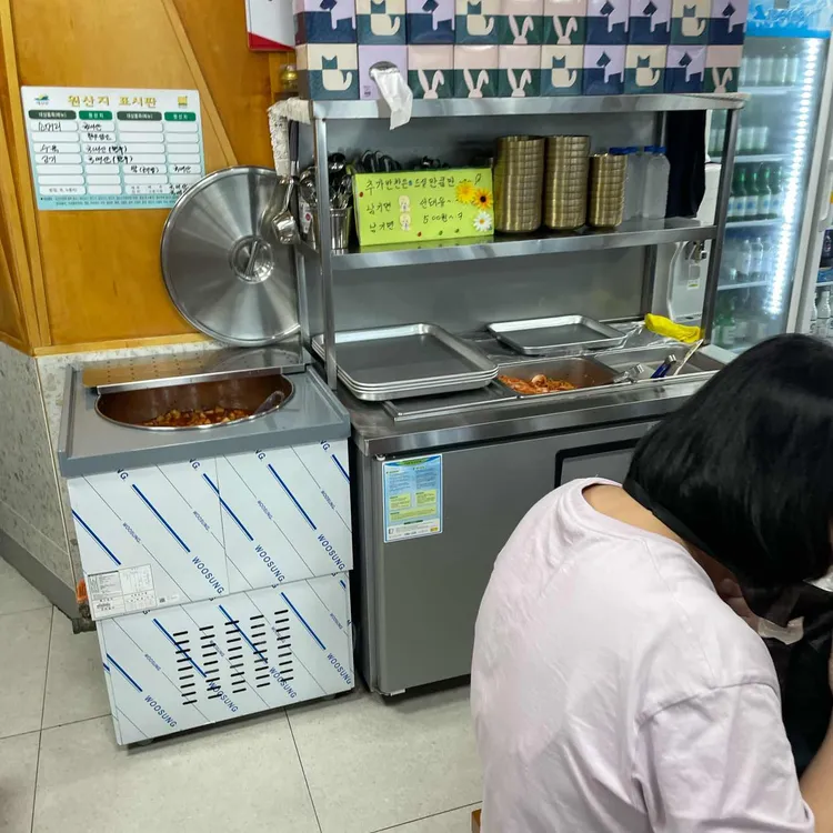 할머니장터국밥 사진 2