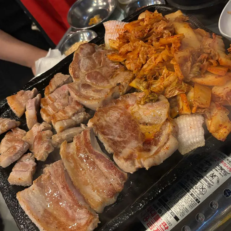 마부자생삼겹살 사진 2