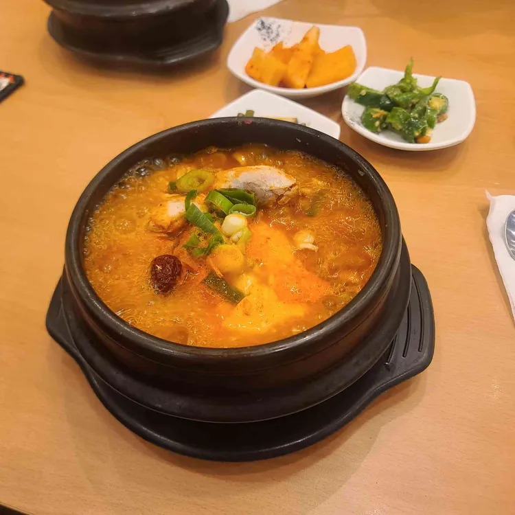 판교한방삼계탕 사진 2