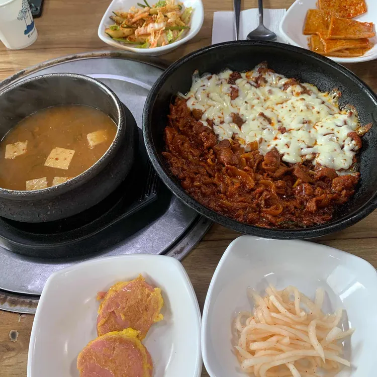 부경불백 사진 1