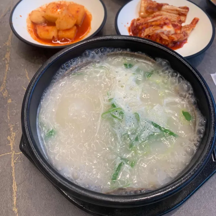남포설렁탕 사진 1