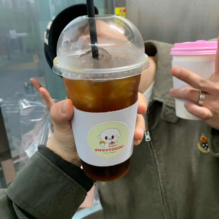 스윗당 대표 사진