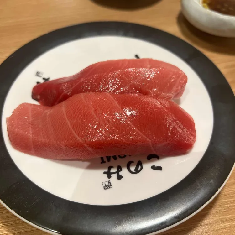 코노미스시 사진 2