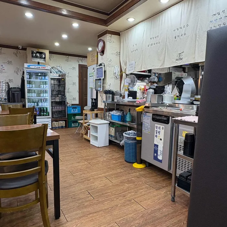 홍밀면옥 대표 사진