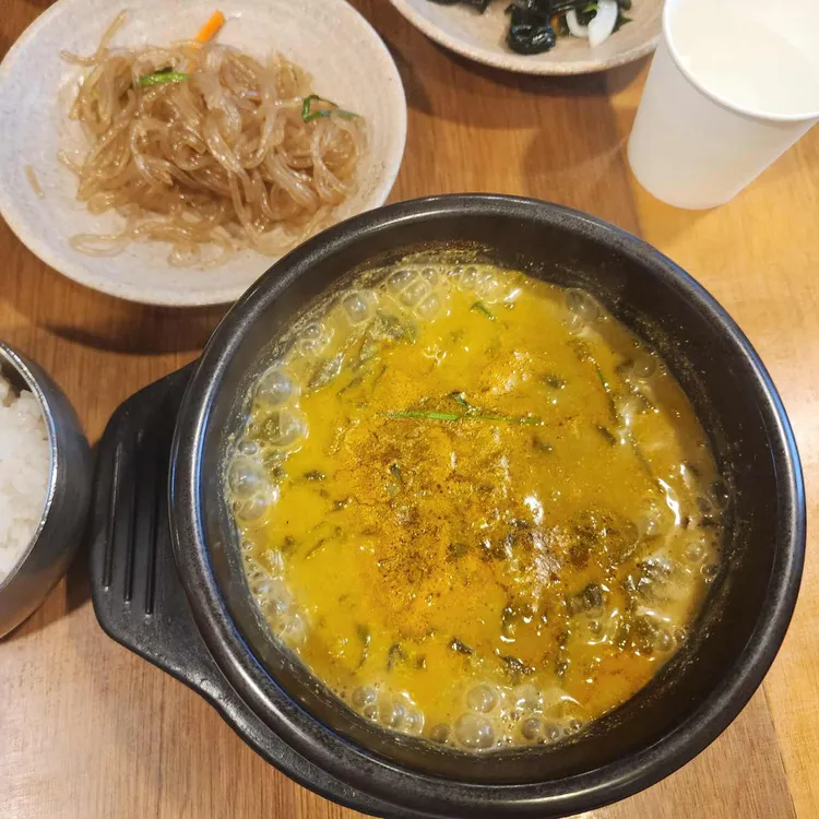 순남시래기 사진 1