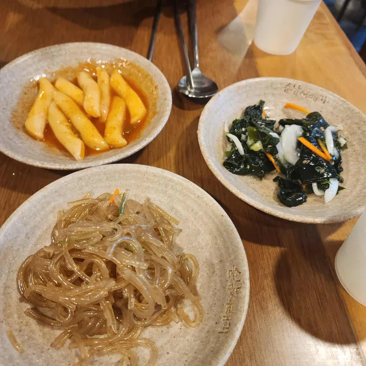 순남시래기 사진 2