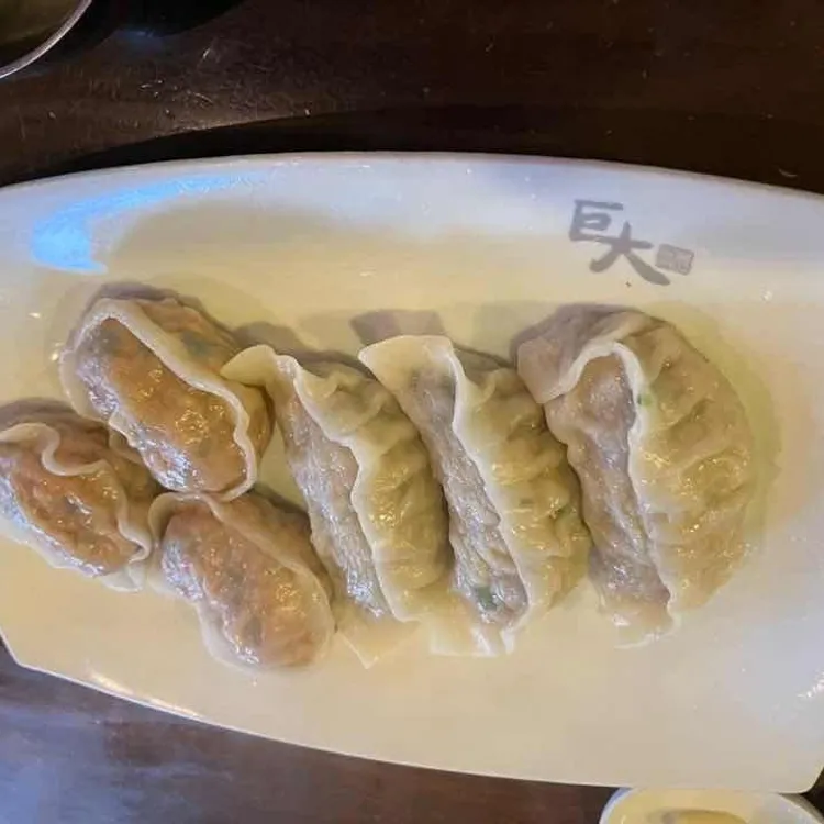 거대곰탕 사진 1