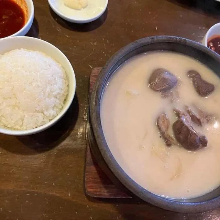 거대곰탕 사진 2