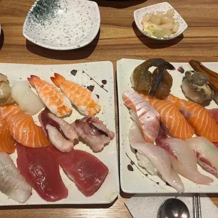 호야초밥참치 사진