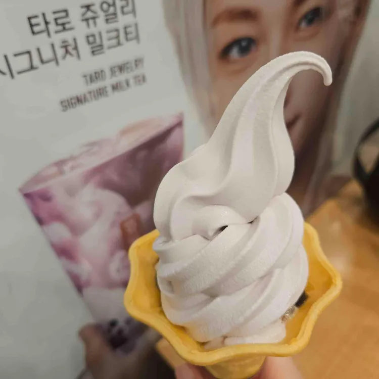공차 사진 1