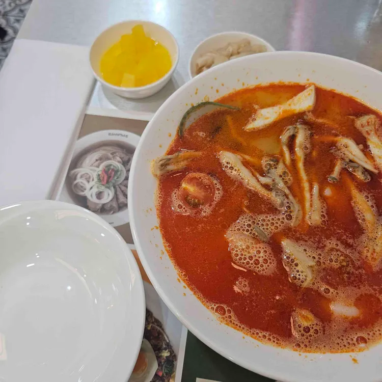 반포식스 사진 1
