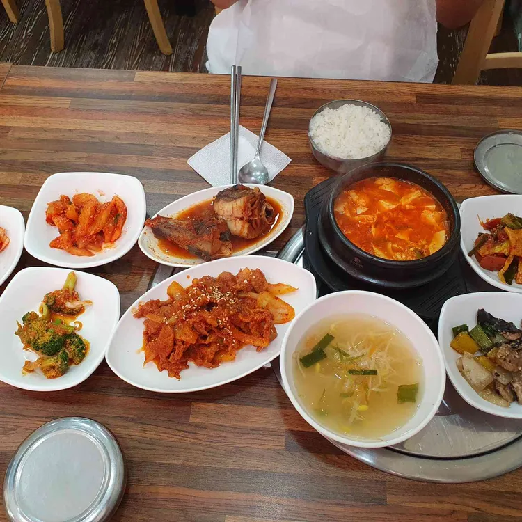 엄마애밥상 사진 1