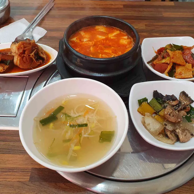 엄마애밥상 사진 2