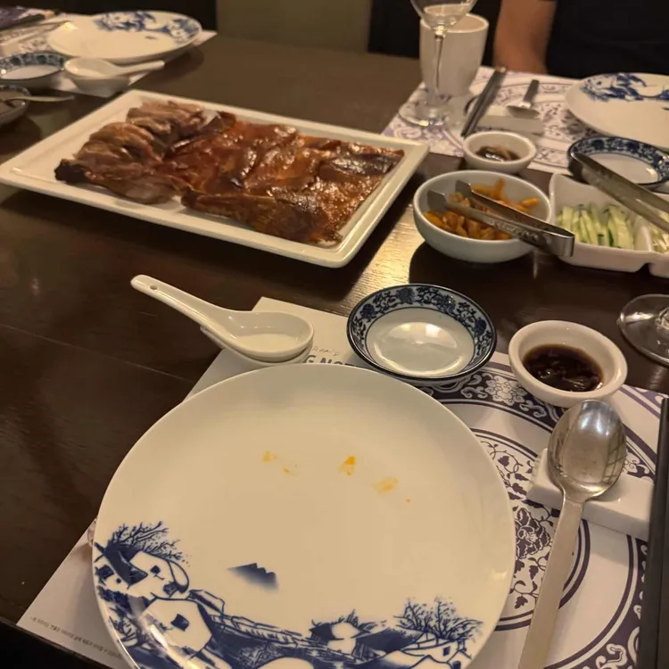 크리스탈제이드 사진 1